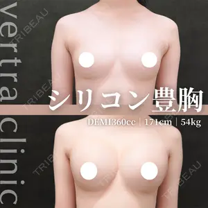 ヴェルトラクリニック 新宿院 矢吹　華代医師の症例