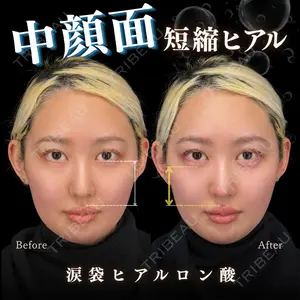 CROWN BEAUTY CLINIC 神山 豊医師の症例