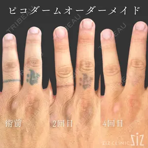 ziz CLINIC 村岡 史子医師の症例
