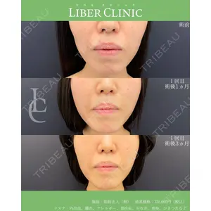 LIBER CLINIC 矢橋 洋一郎医師の症例