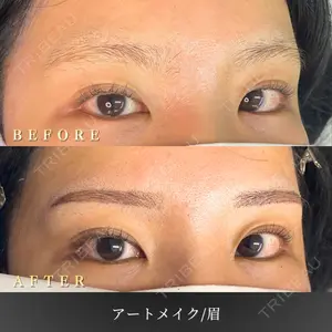 BiBiクリニック 山本 幸一郎医師の症例