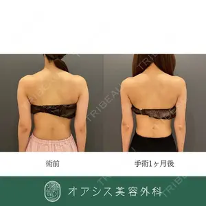 オアシス美容外科 遠藤 剛史医師の症例