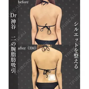 EMMO FACE CLINIC 大阪梅田院 神谷 一成医師の症例