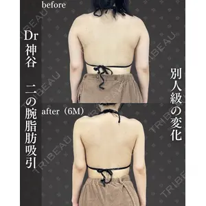 EMMO FACE CLINIC 大阪梅田院 神谷 一成医師の症例