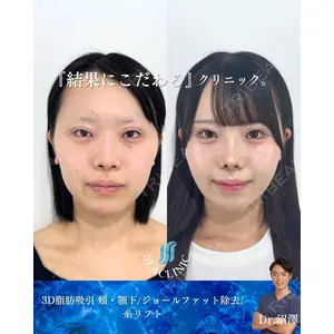 SEA CLINIC（シークリニック） 沼澤 茂医師の症例