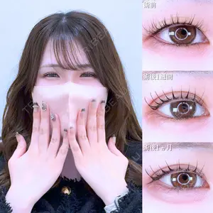 アリエル美容クリニック 水戸院 天白 典秀医師の症例