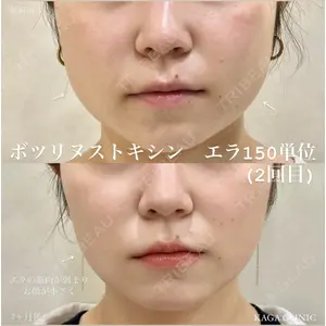 KAGA CLINIC 加賀 裕基医師の症例