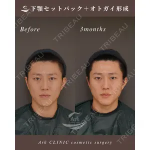 アーククリニック 加藤 雄大医師の症例