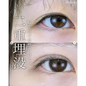 湘南美容クリニック 名古屋駅本院 高川 裕也医師の症例