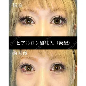 HAAB CLINIC 福岡院 北村 可恋医師の症例