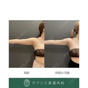 オアシス美容外科 遠藤 剛史医師の症例