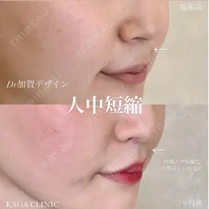 KAGA CLINIC 加賀 裕基医師の症例