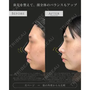 eクリニック 名古屋院 服部 健人医師の症例