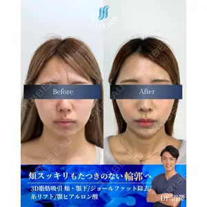 SEA CLINIC（シークリニック） 沼澤 茂医師の症例