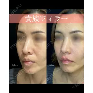 ルラライト美容クリニック 八王子院 桑野 淳医師の症例