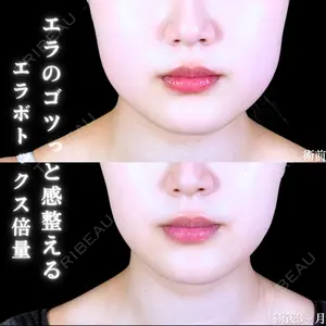 アリエル美容クリニック 郡山院 安齋 誠基医師の症例