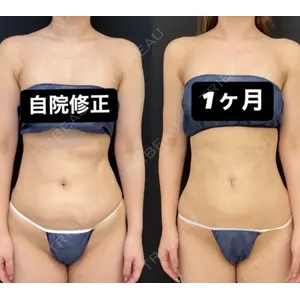 4Dクリニック 野中 健史医師の症例