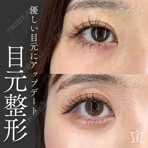 ziz CLINIC 村岡 史子医師の症例