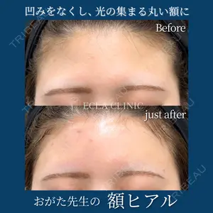 ECLA CLINIC (エクラクリニック) 緒方 善孝医師の症例