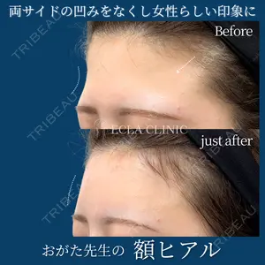 ECLA CLINIC (エクラクリニック) 緒方 善孝医師の症例
