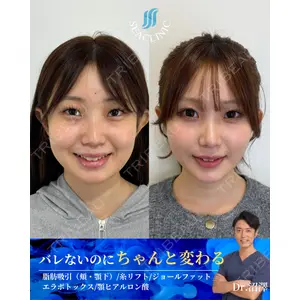 SEA CLINIC（シークリニック） 沼澤 茂医師の症例
