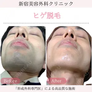 新宿美容外科クリニック 新宿院の症例
