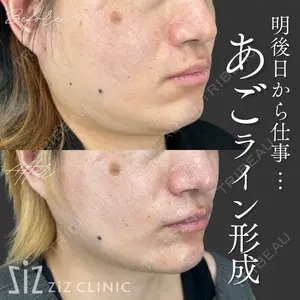 ziz CLINICの症例
