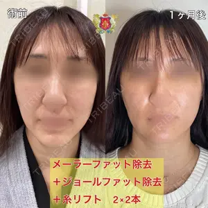 シャトークリニック 河合 秀紀医師の症例