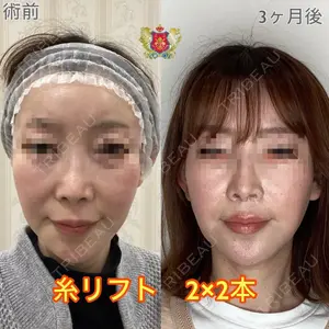 シャトークリニック 河合 秀紀医師の症例