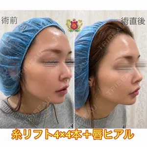 シャトークリニック 河合 秀紀医師の症例