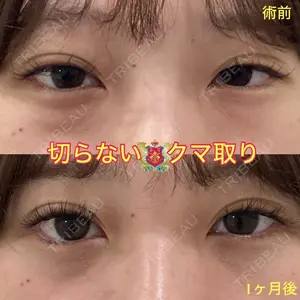 シャトークリニック 河合 秀紀医師の症例