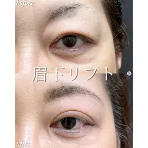 ルラ美容クリニック 札幌大通り院 能登 貴弘医師の症例