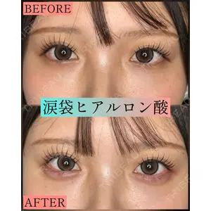 ルラ美容クリニック 新宿院 金田 成美医師の症例