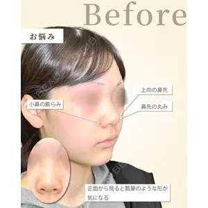 eクリニック 福岡院 伊藤 渉医師の症例