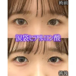 ルラ美容クリニック 広島院 杉本 祥平医師の症例