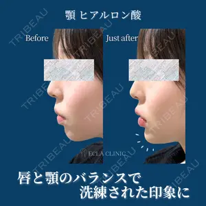 ECLA CLINIC (エクラクリニック) 緒方 善孝医師の症例