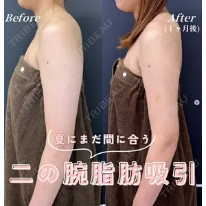 ルラ美容クリニック 神戸院の症例