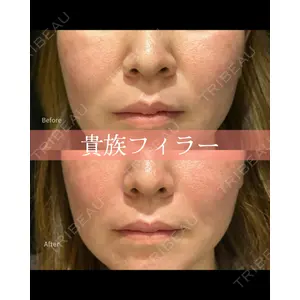ルラライト美容クリニック 八王子院 桑野 淳医師の症例