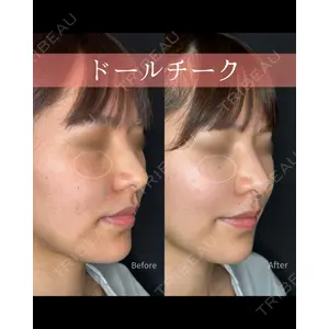 ルラライト美容クリニック 八王子院の症例