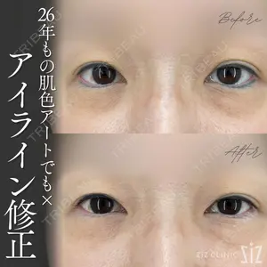 ziz CLINIC 村岡 史子医師の症例