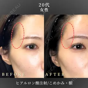 BiBiクリニック 山本 幸一郎医師の症例