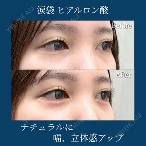 ECLA CLINIC (エクラクリニック) 緒方 善孝医師の症例