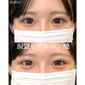ルラ美容クリニック 名古屋本院 山本 美佳医師の症例