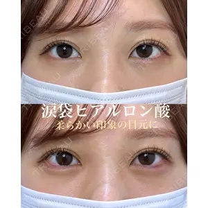 ルラ美容クリニック 名古屋本院 山本 美佳医師の症例