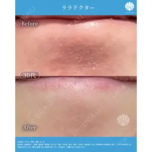 LA MER CLINIC 辻 航平医師の症例