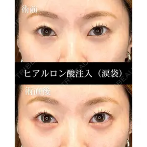 HAAB CLINIC 福岡院 北村 可恋医師の症例