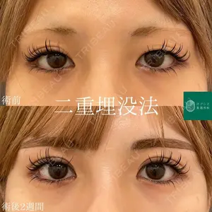 オアシス美容外科 遠藤 剛史医師の症例