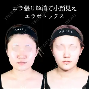 アリエル美容クリニック 郡山院 安齋 誠基医師の症例
