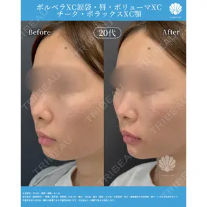 LA MER CLINIC 辻 航平医師の症例