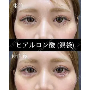 HAAB CLINIC 池袋院 野田 裕太郎　医師の症例